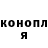 Канабис AK-47 Azka Rock