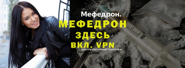 каннабис Нефтегорск