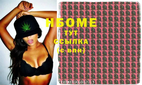 бошки Аркадак