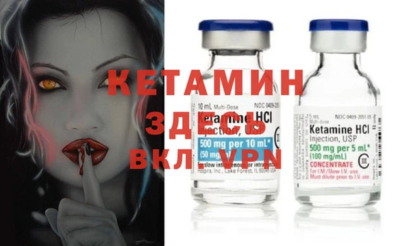 бошки Аркадак