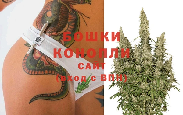 MESCALINE Нея