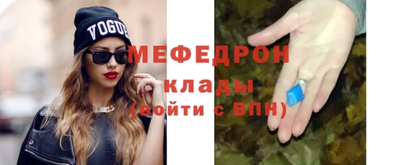 бошки Аркадак