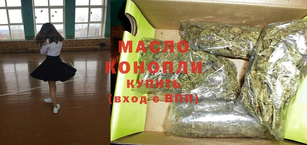 бошки Аркадак