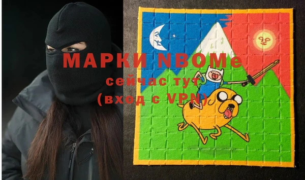 бошки Аркадак