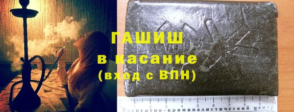 бошки Аркадак