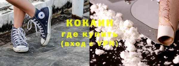каннабис Нефтегорск