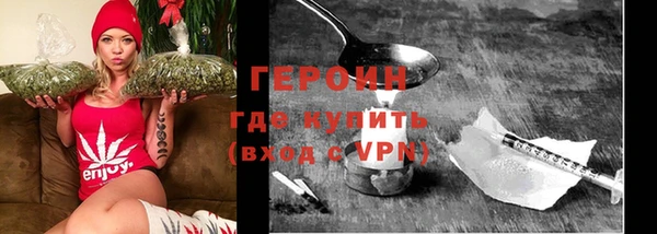 бошки Аркадак